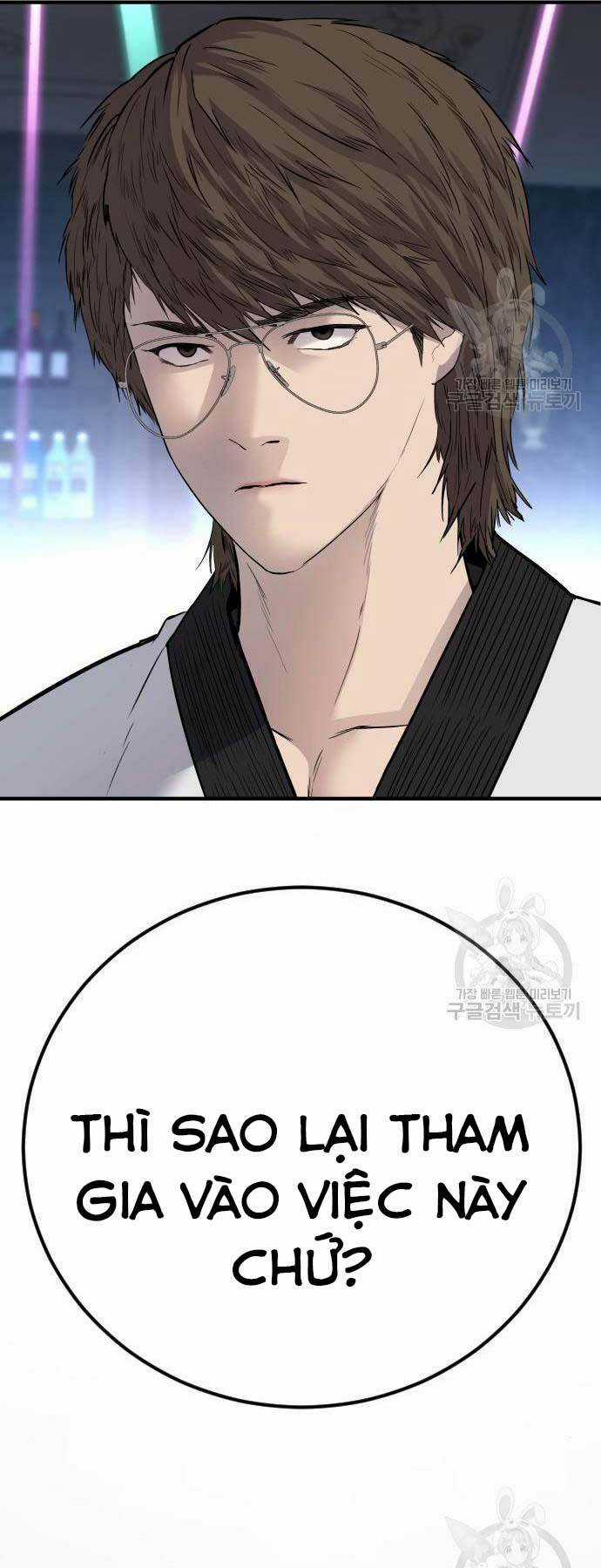 Đặc Vụ Kim Chapter 39 trang 116