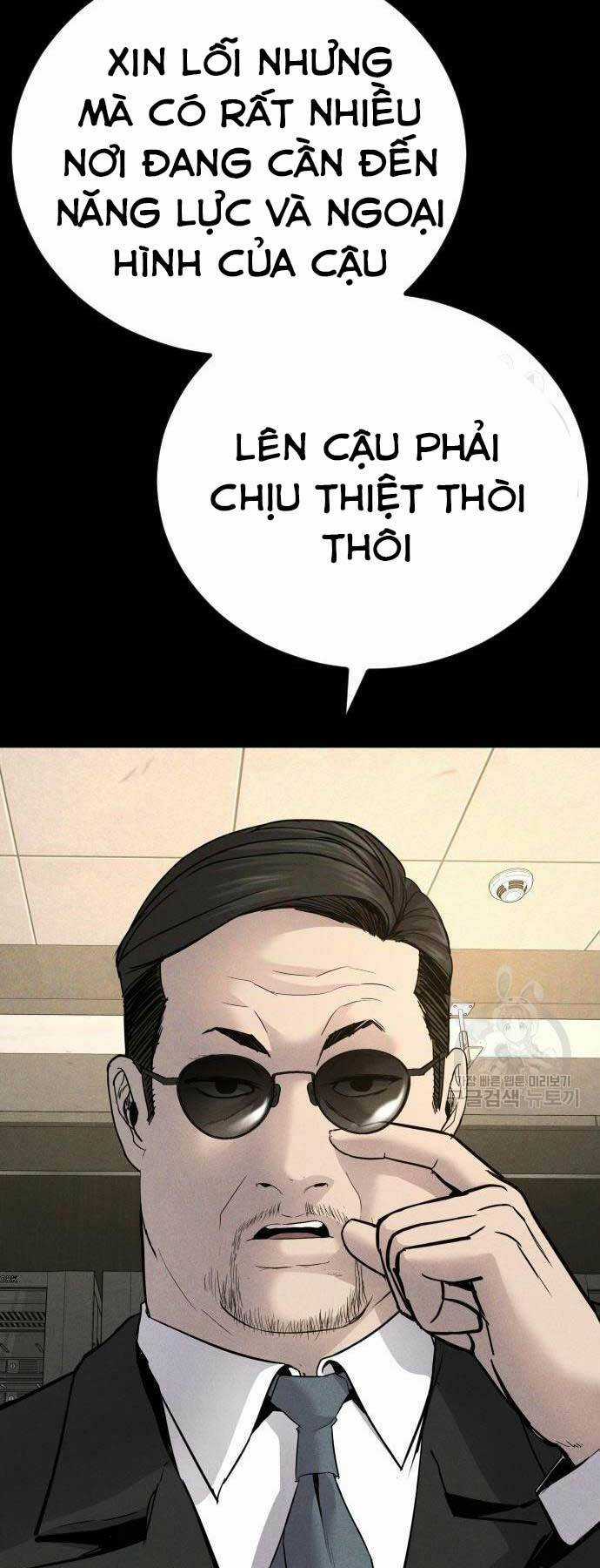 Đặc Vụ Kim Chapter 39 trang 121