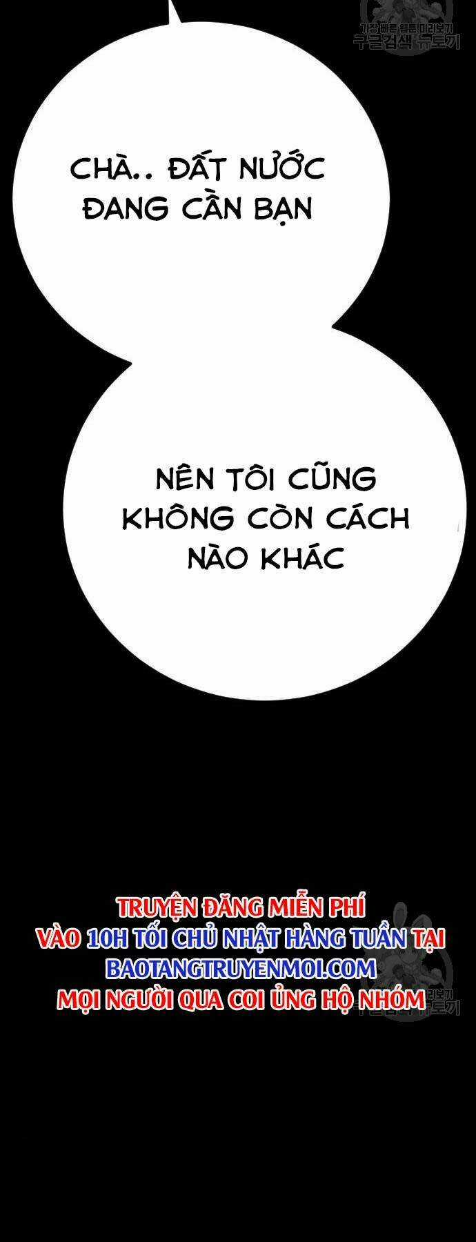 Đặc Vụ Kim Chapter 39 trang 124