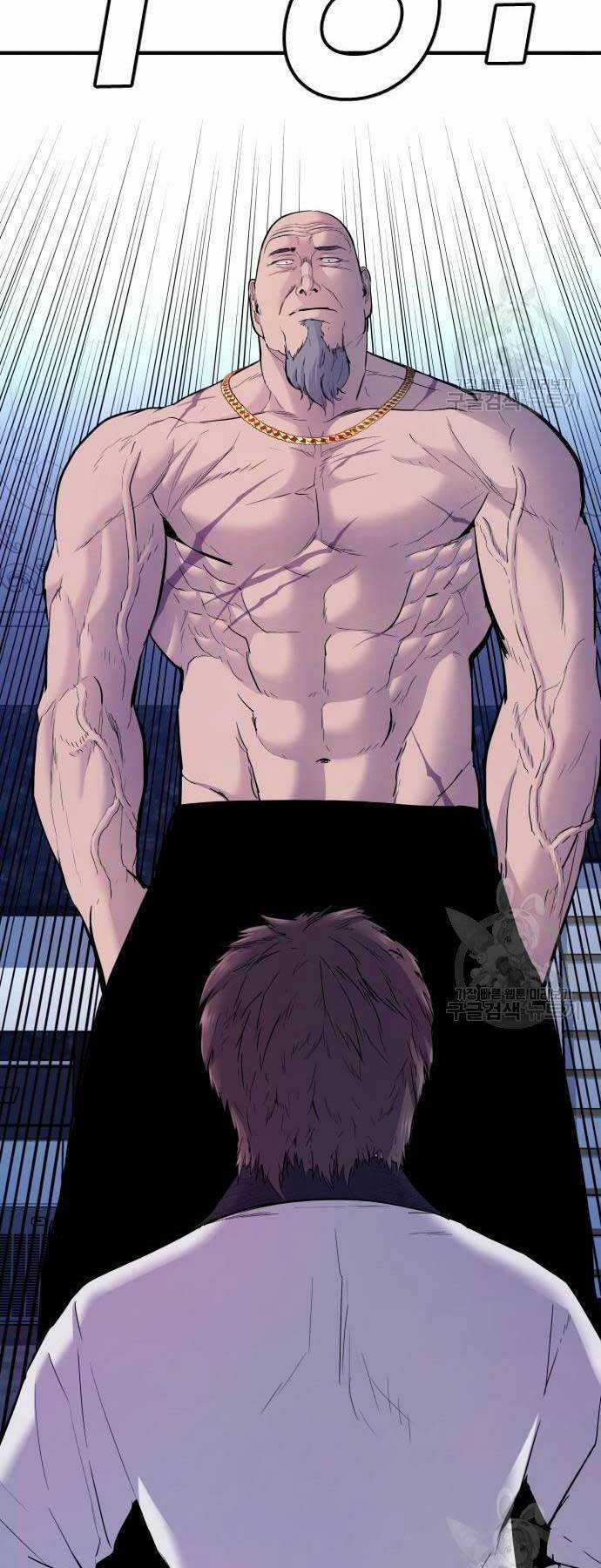 Đặc Vụ Kim Chapter 39 trang 147