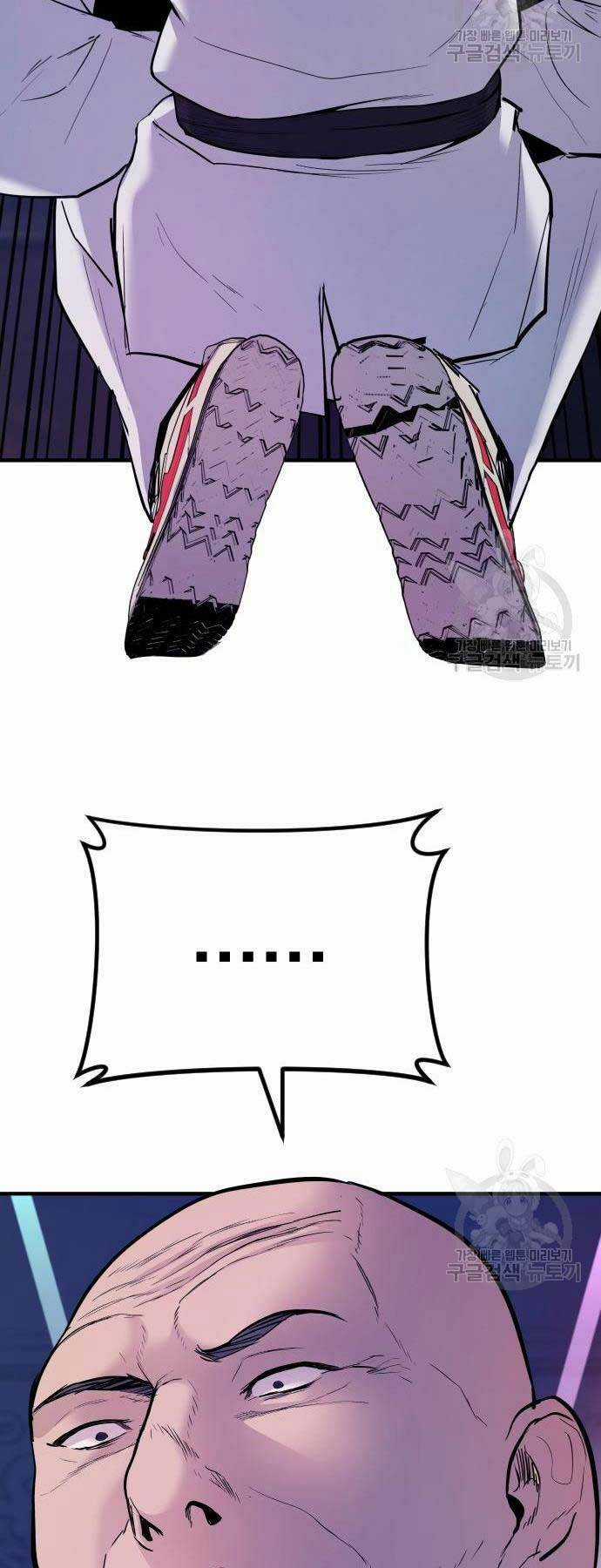 Đặc Vụ Kim Chapter 39 trang 148