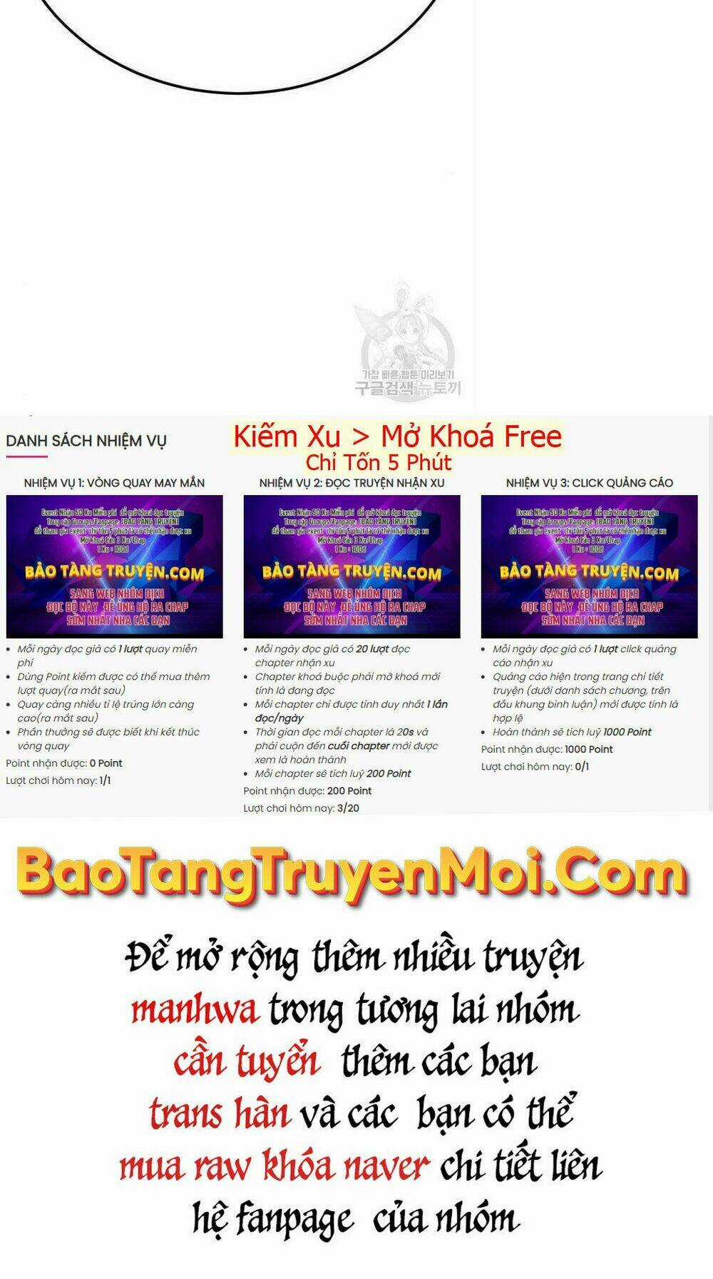 Đặc Vụ Kim Chapter 39 trang 152