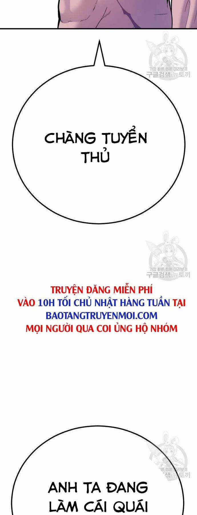 Đặc Vụ Kim Chapter 39 trang 154