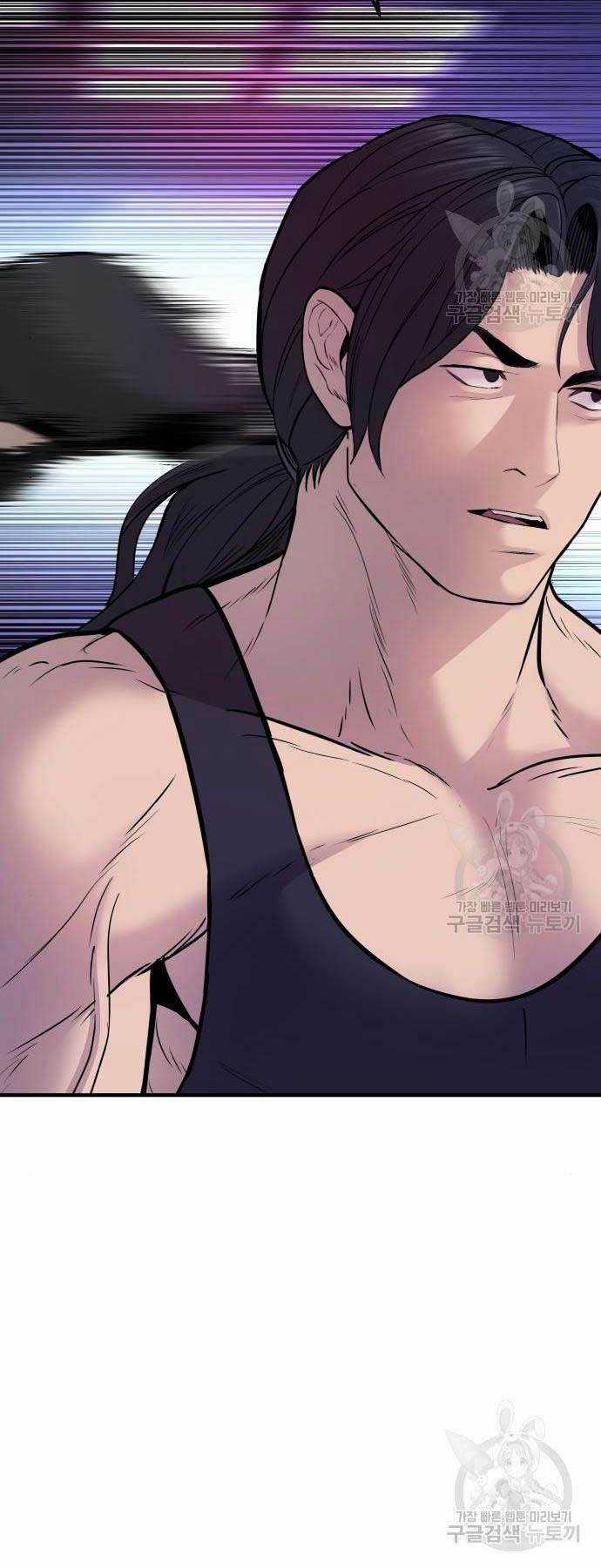 Đặc Vụ Kim Chapter 39 trang 16