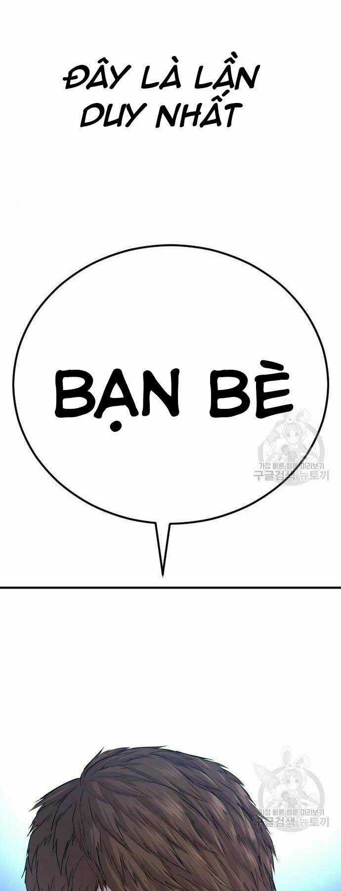 Đặc Vụ Kim Chapter 39 trang 161