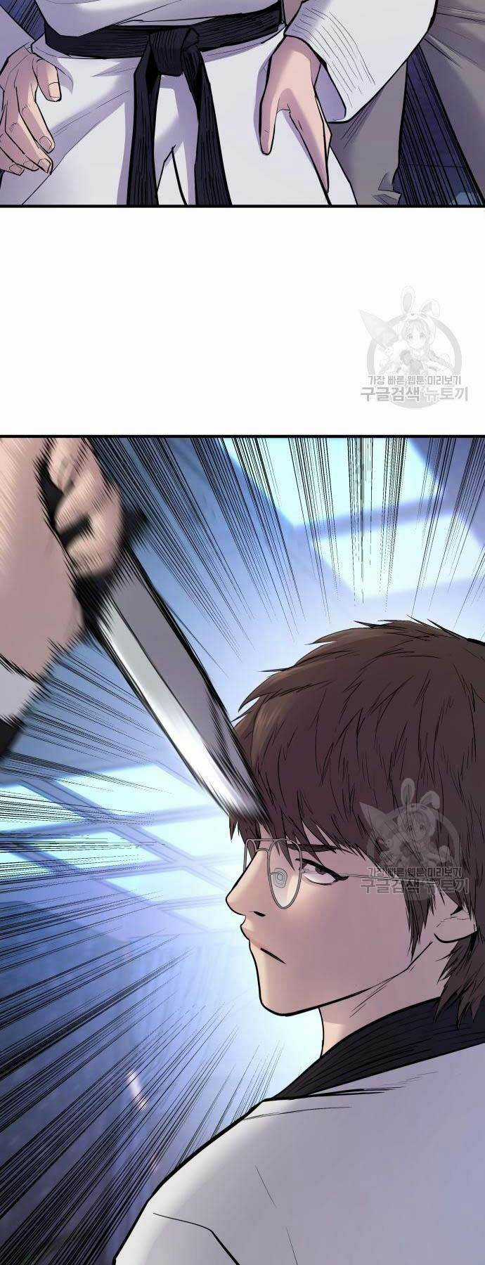 Đặc Vụ Kim Chapter 39 trang 19