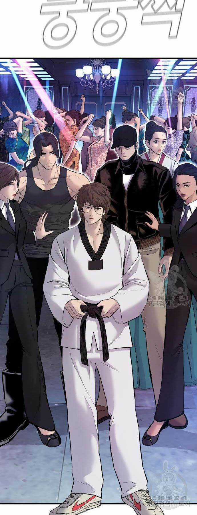 Đặc Vụ Kim Chapter 39 trang 2