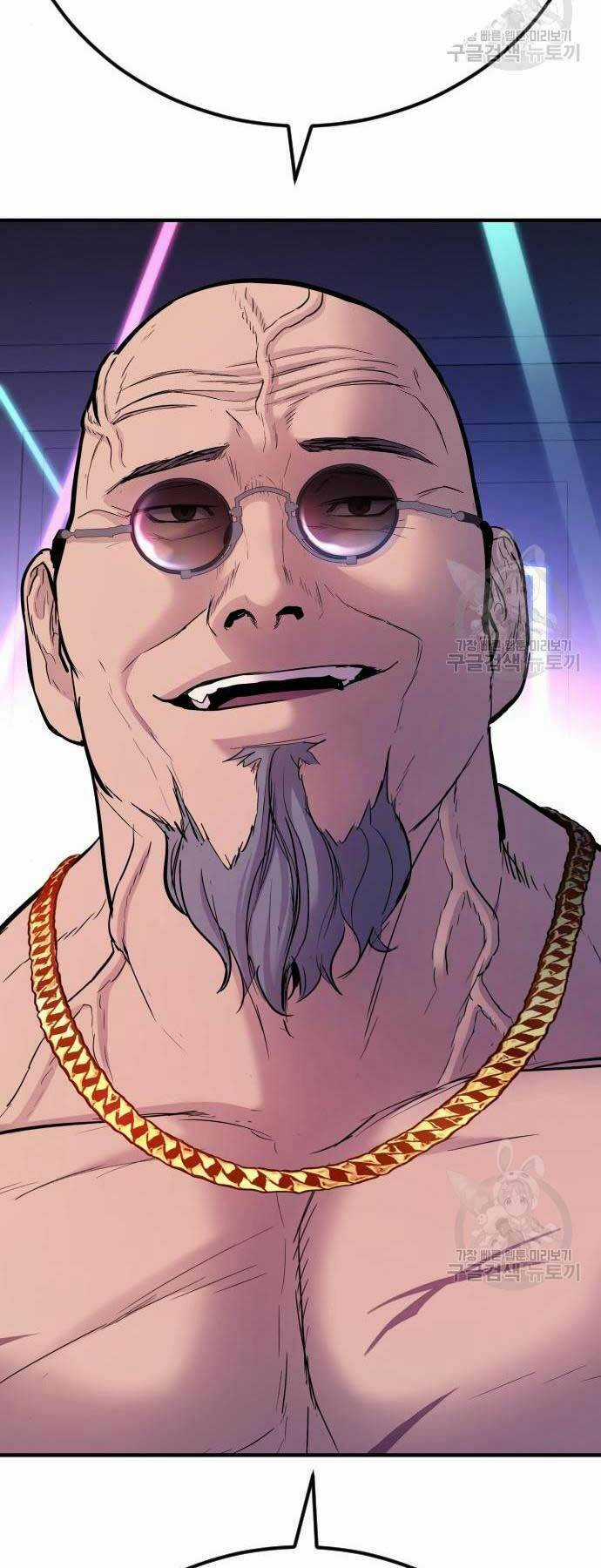 Đặc Vụ Kim Chapter 39 trang 29