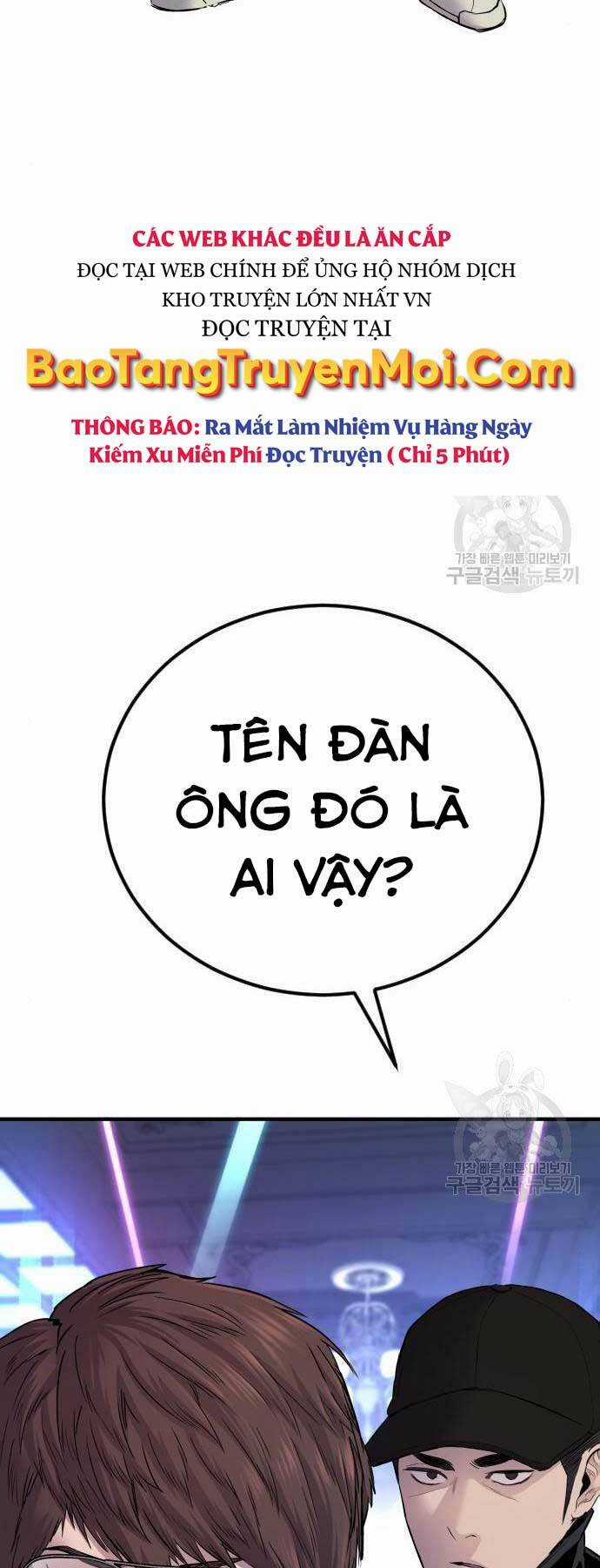 Đặc Vụ Kim Chapter 39 trang 3