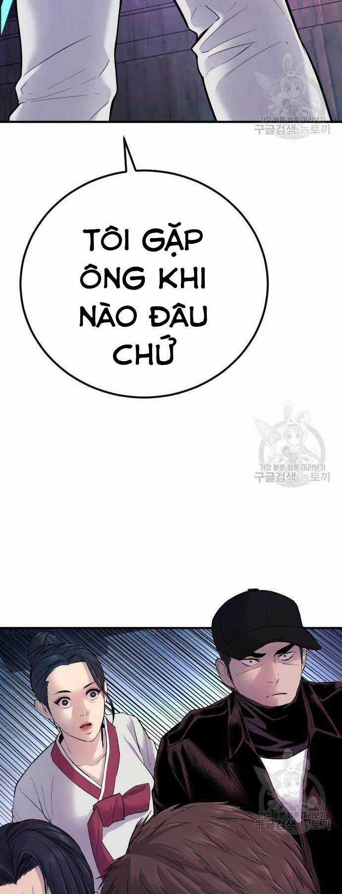 Đặc Vụ Kim Chapter 39 trang 32