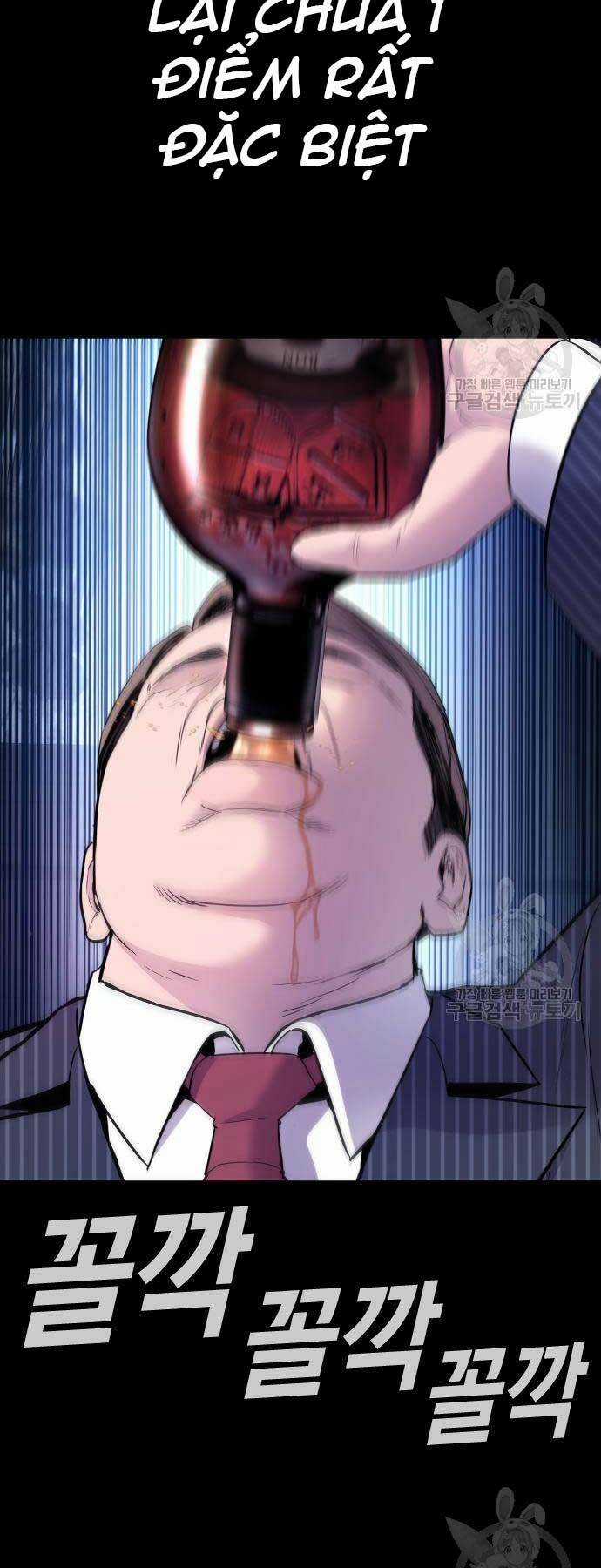 Đặc Vụ Kim Chapter 39 trang 51