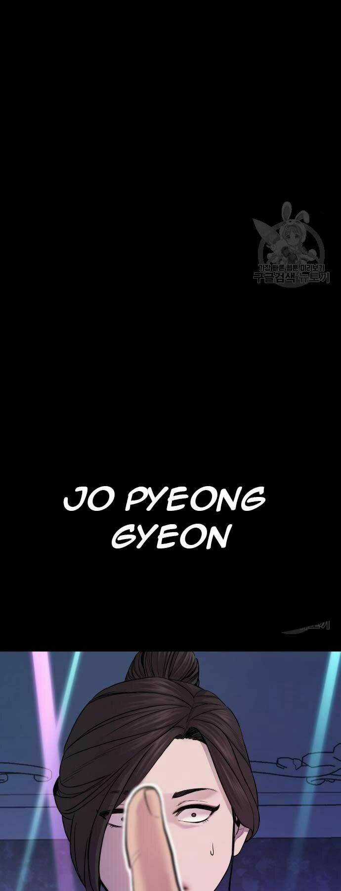 Đặc Vụ Kim Chapter 39 trang 63