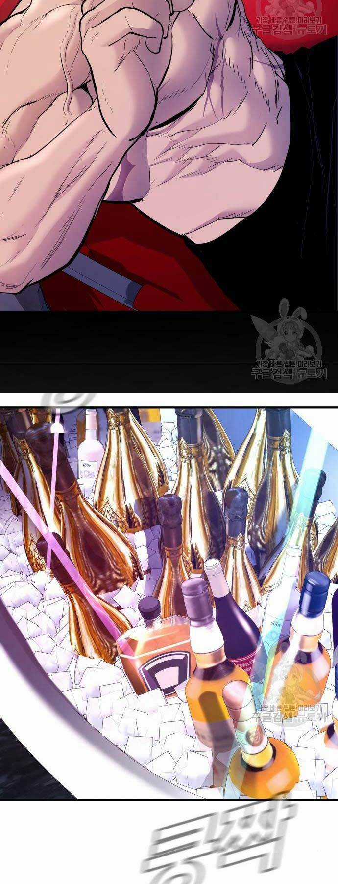 Đặc Vụ Kim Chapter 39 trang 66