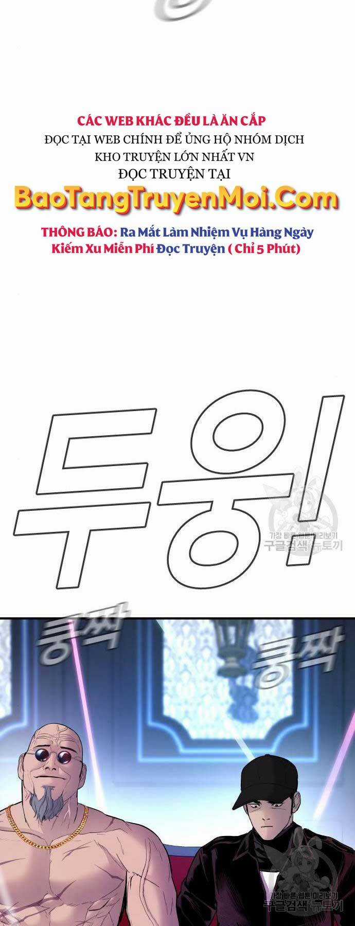 Đặc Vụ Kim Chapter 39 trang 67