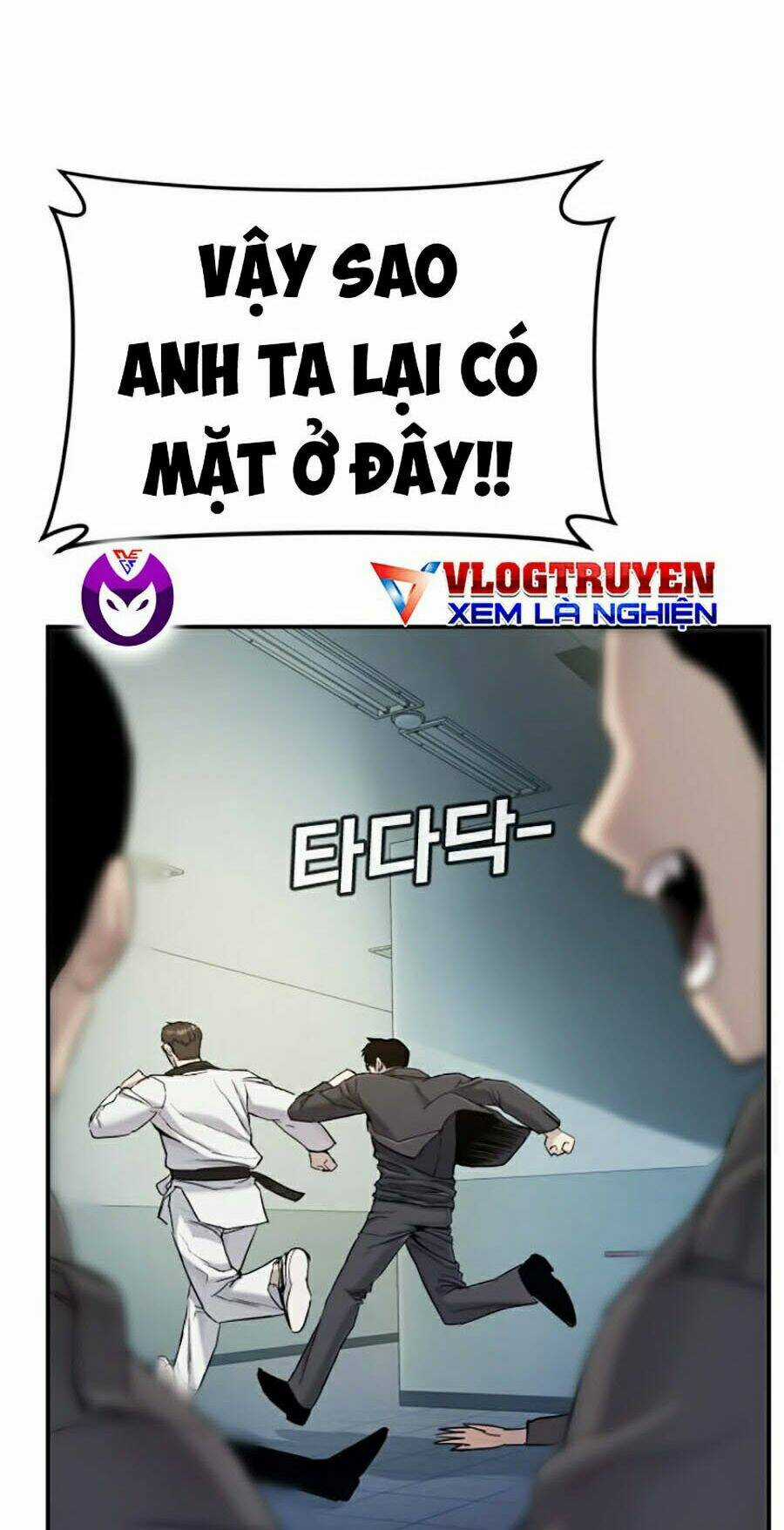 Đặc Vụ Kim Chapter 4 trang 257