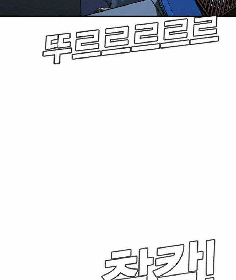 Đặc Vụ Kim Chapter 4 trang 27