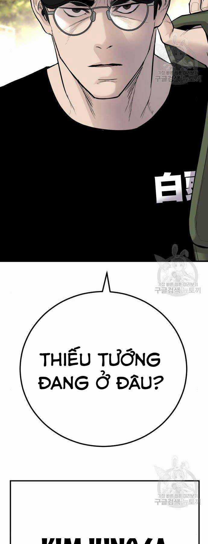 Đặc Vụ Kim Chapter 40 trang 102