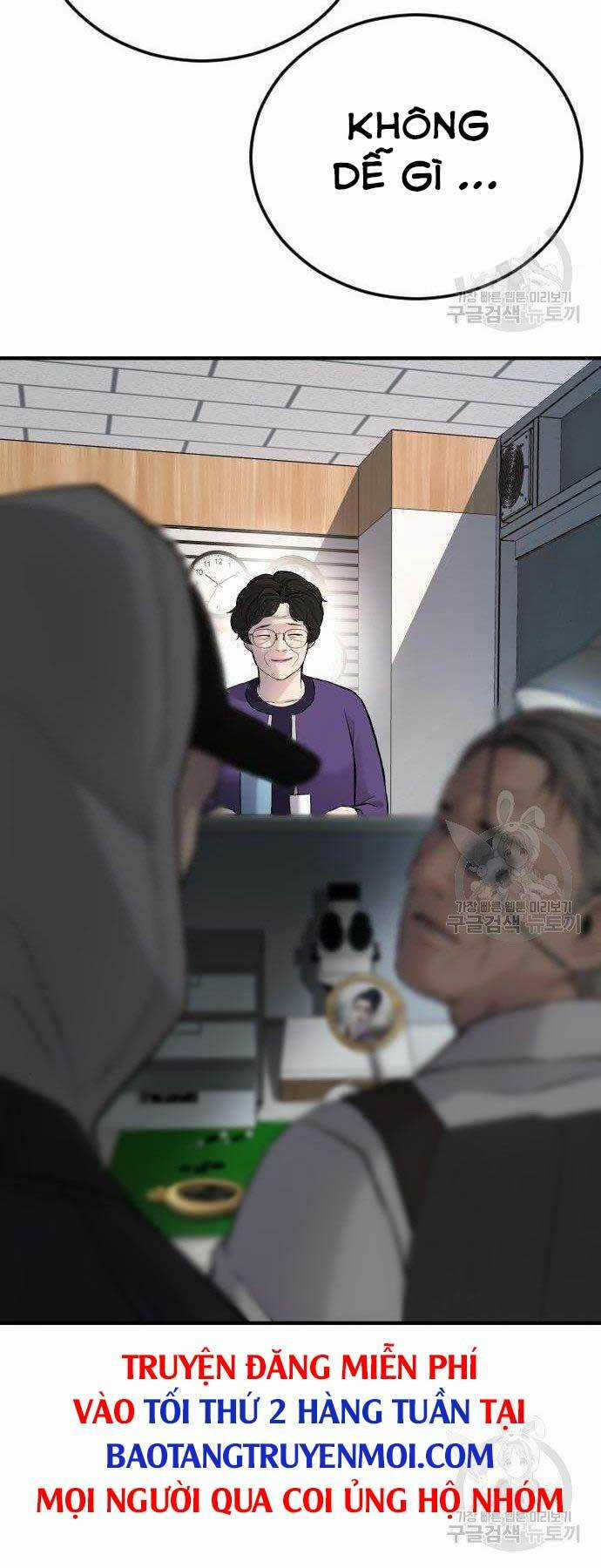 Đặc Vụ Kim Chapter 40 trang 121