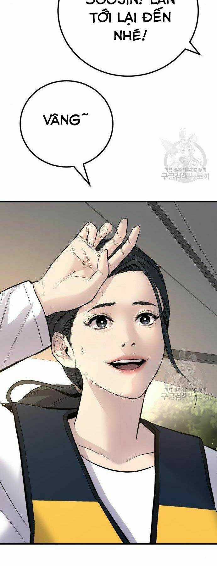 Đặc Vụ Kim Chapter 40 trang 131