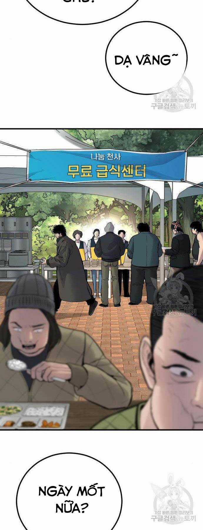 Đặc Vụ Kim Chapter 40 trang 138