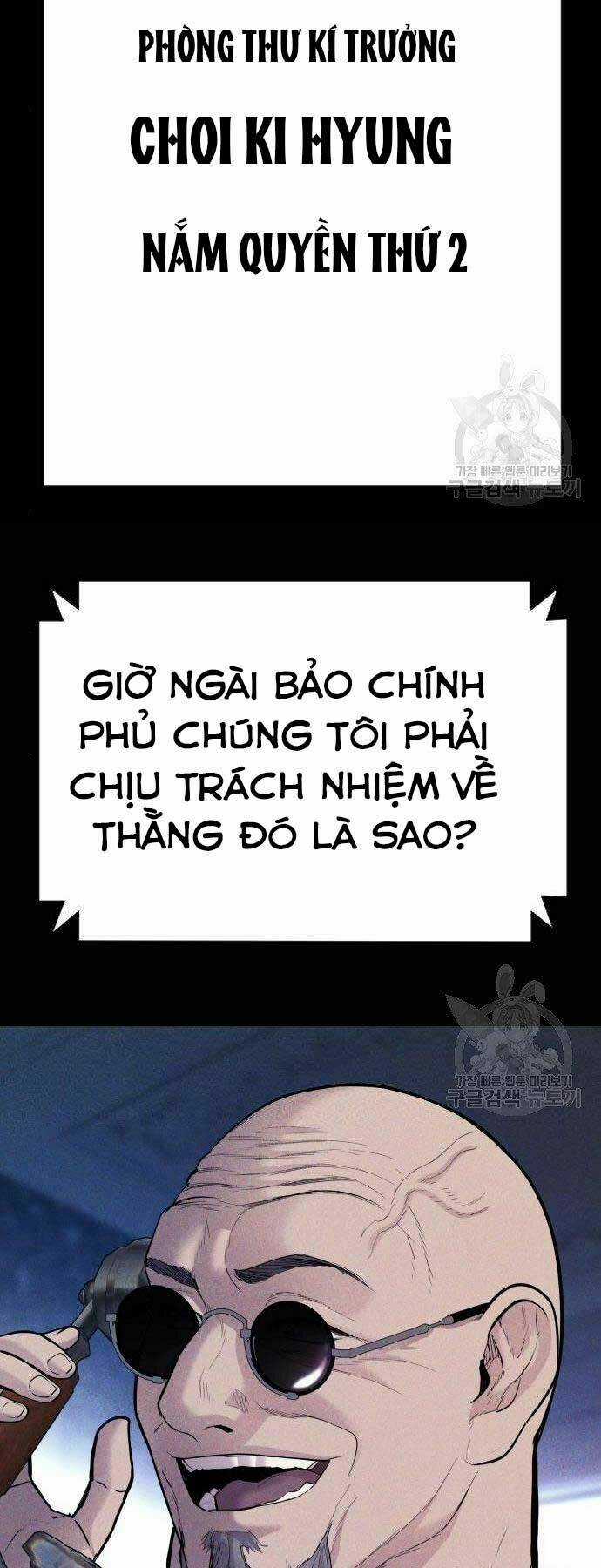 Đặc Vụ Kim Chapter 40 trang 19