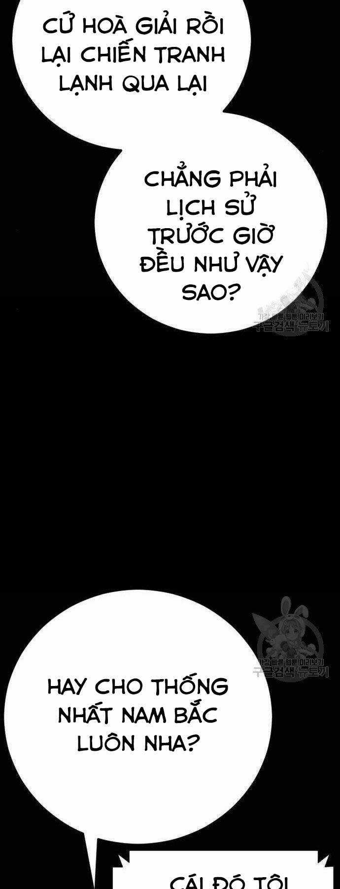 Đặc Vụ Kim Chapter 40 trang 24