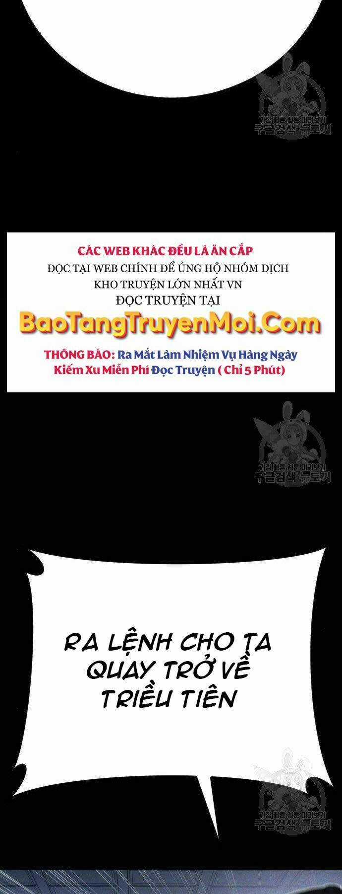 Đặc Vụ Kim Chapter 40 trang 32