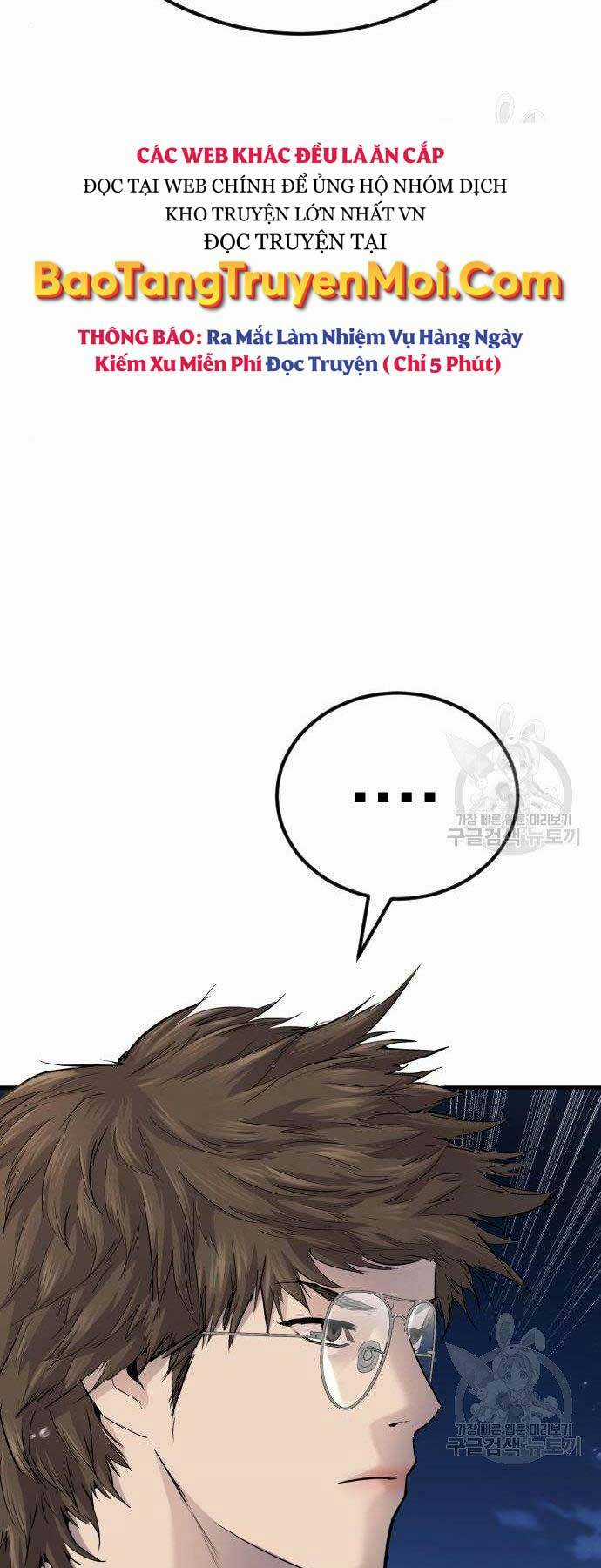 Đặc Vụ Kim Chapter 40 trang 4