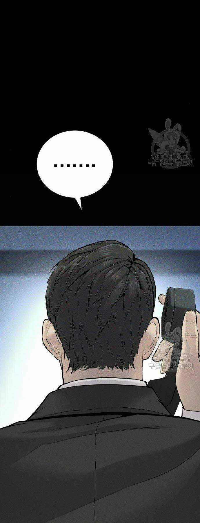 Đặc Vụ Kim Chapter 40 trang 40