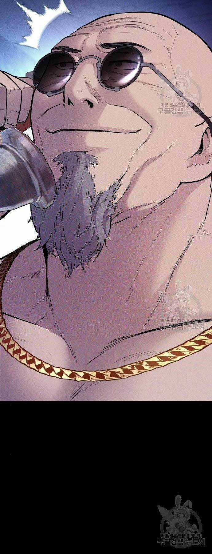 Đặc Vụ Kim Chapter 40 trang 44