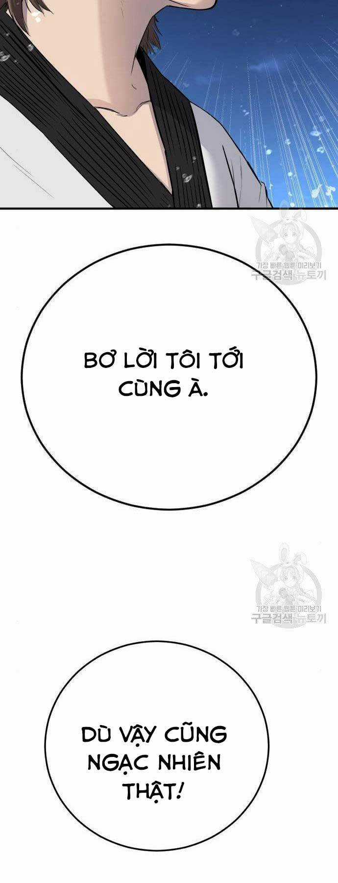 Đặc Vụ Kim Chapter 40 trang 5