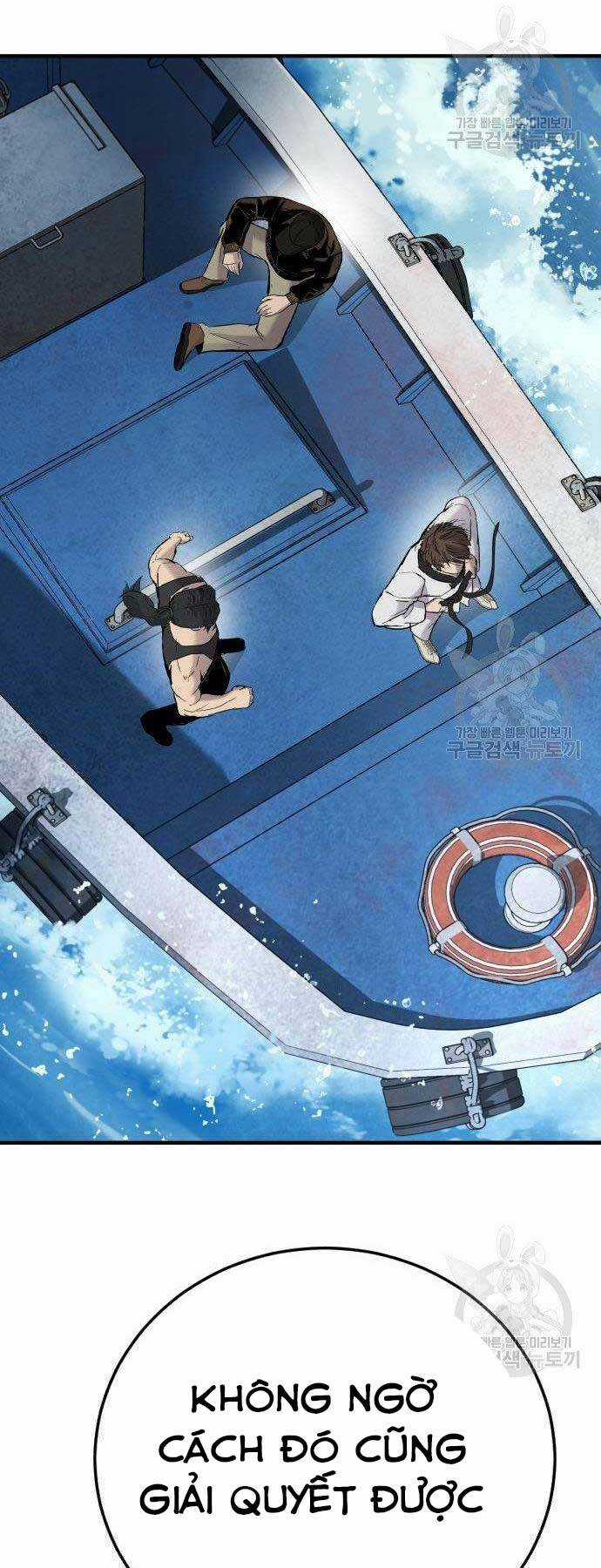 Đặc Vụ Kim Chapter 40 trang 6