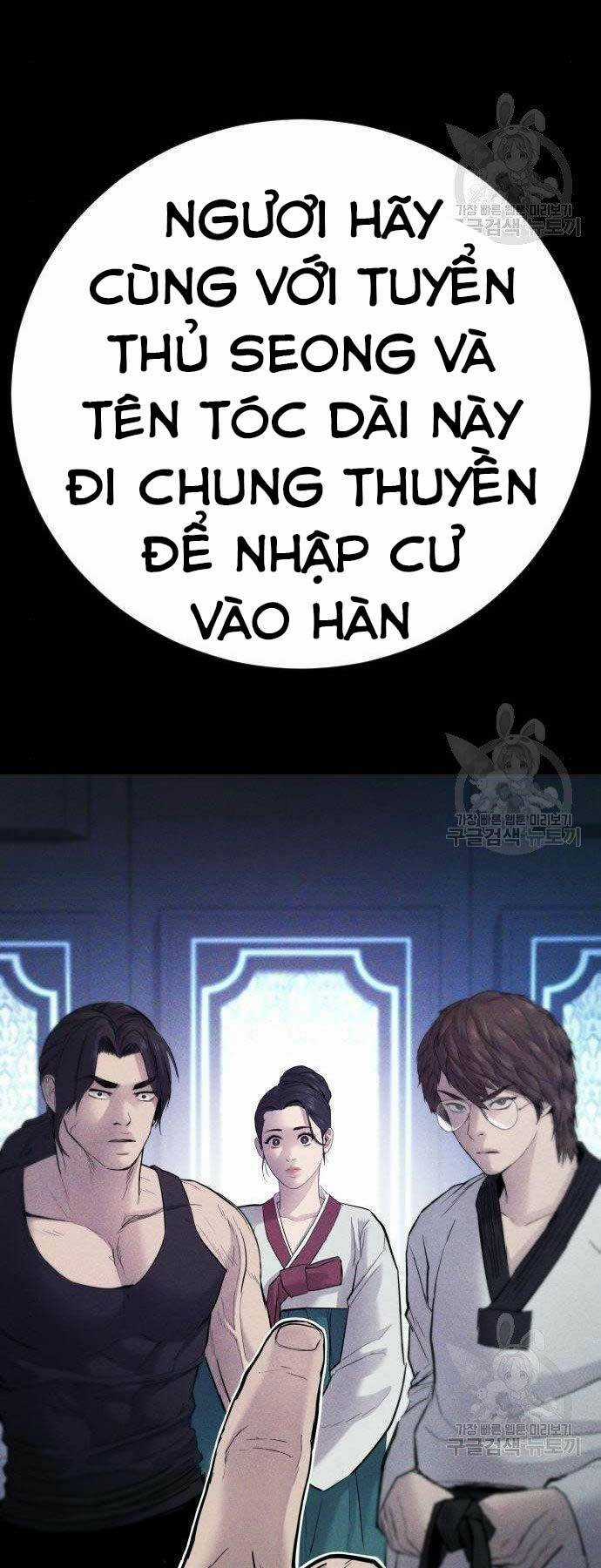 Đặc Vụ Kim Chapter 40 trang 60