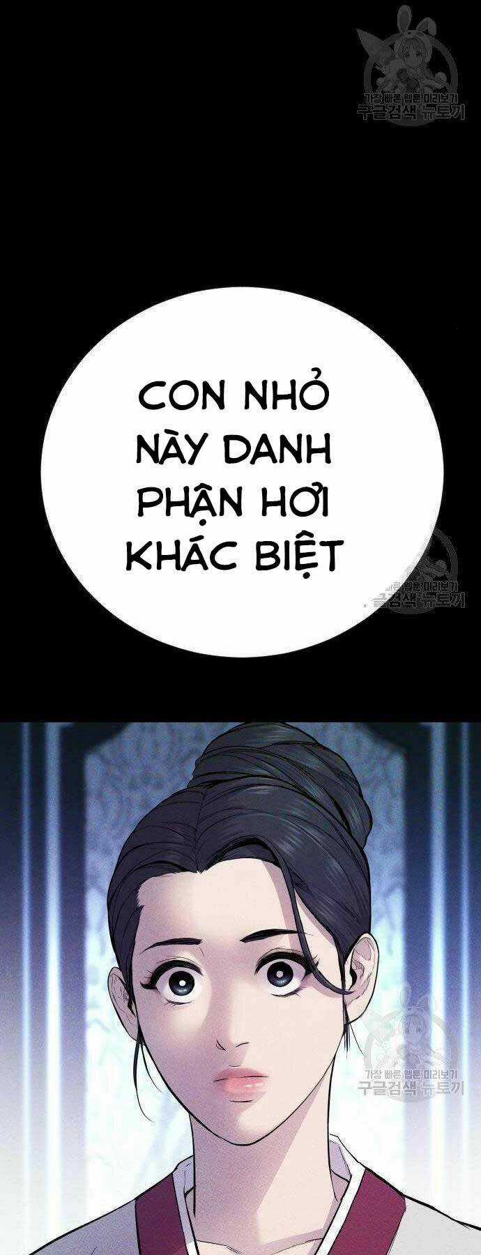 Đặc Vụ Kim Chapter 40 trang 62