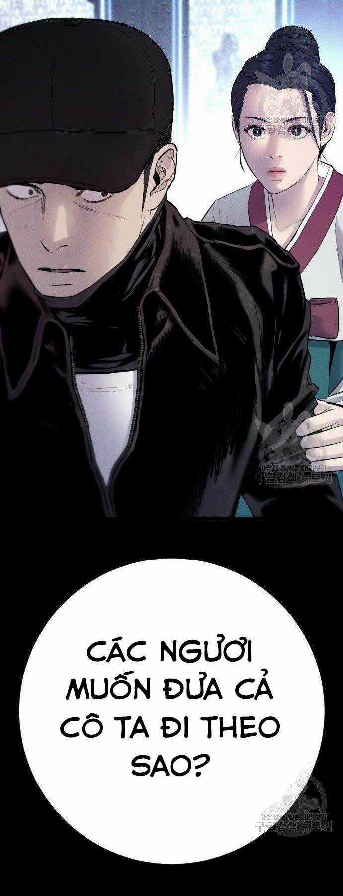 Đặc Vụ Kim Chapter 40 trang 67