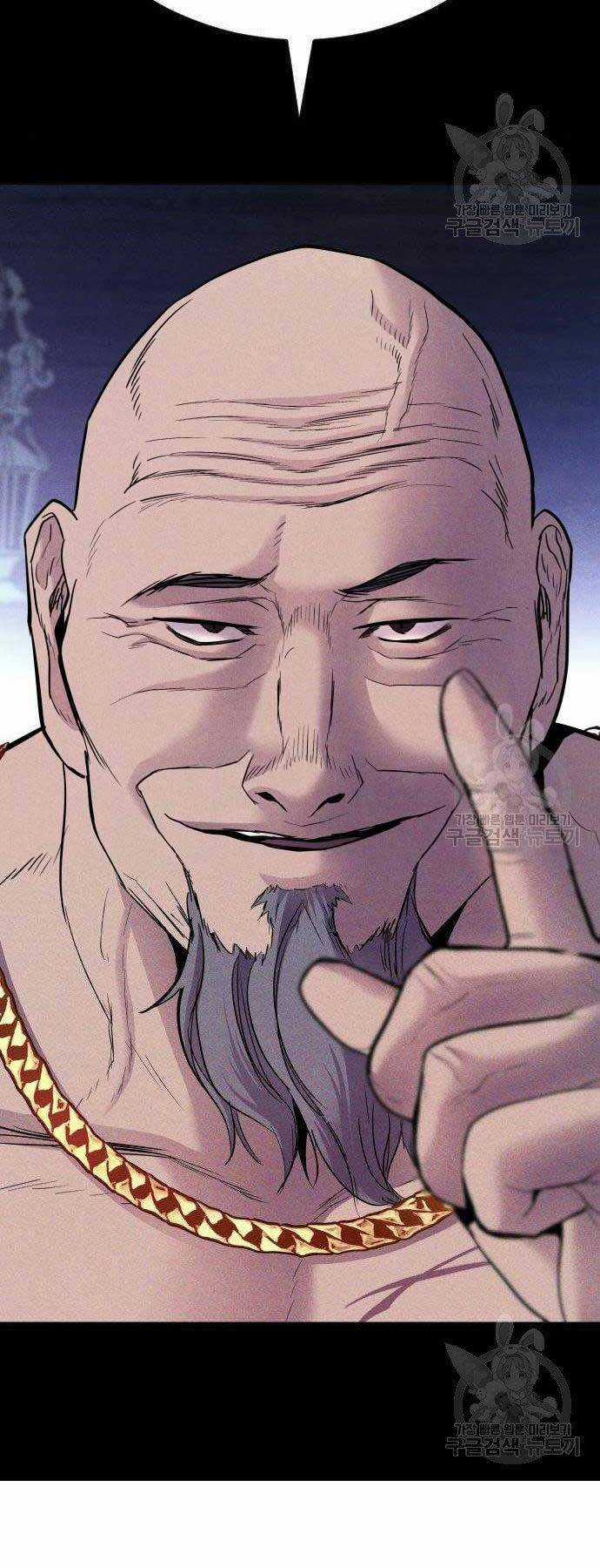 Đặc Vụ Kim Chapter 40 trang 74