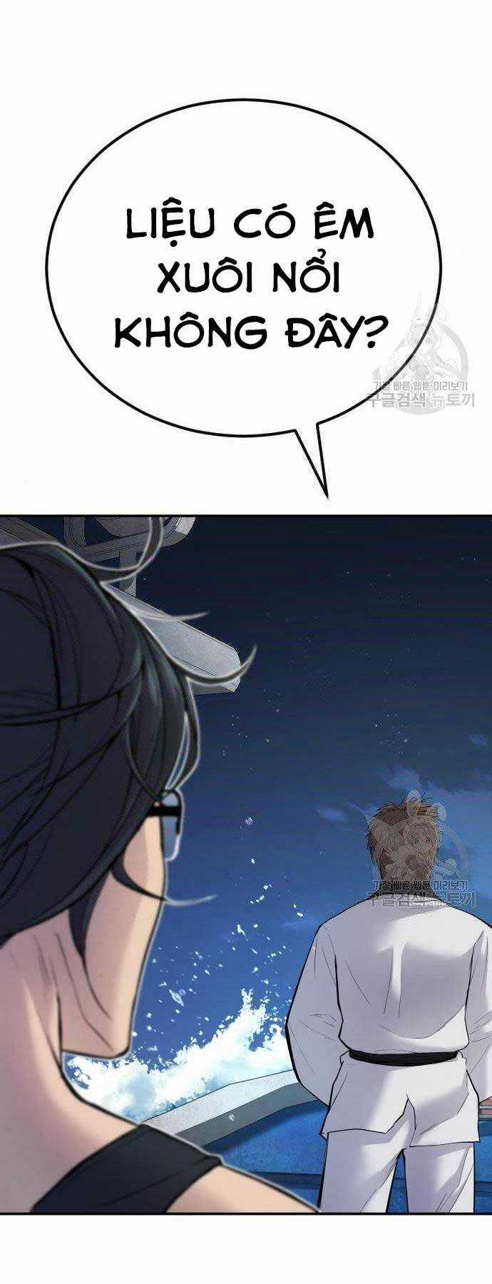 Đặc Vụ Kim Chapter 40 trang 75