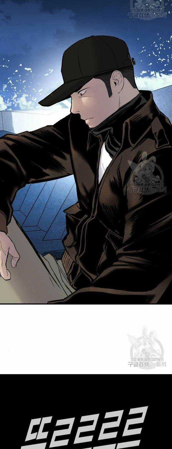 Đặc Vụ Kim Chapter 40 trang 8