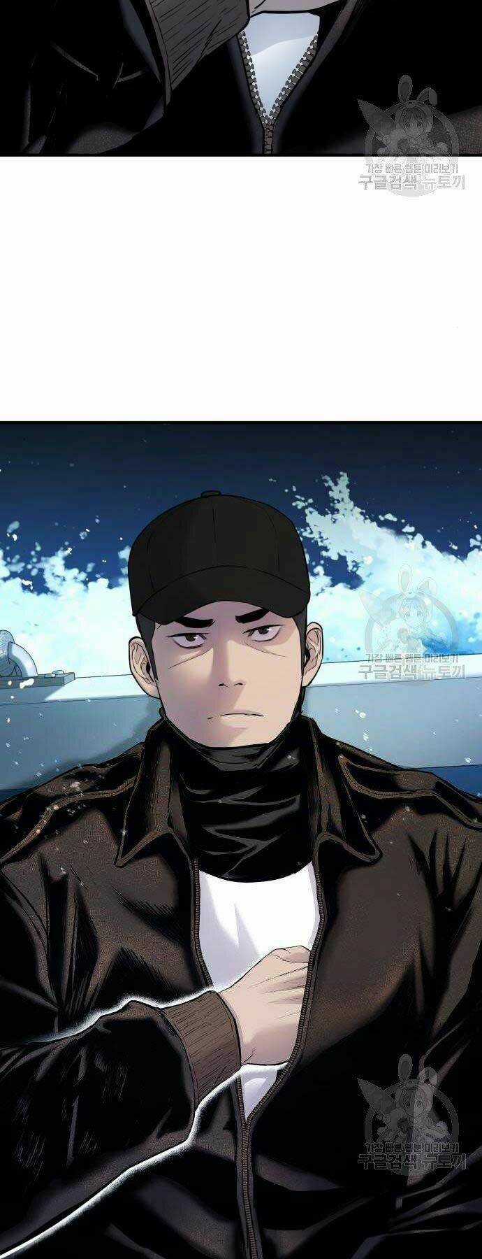 Đặc Vụ Kim Chapter 40 trang 88