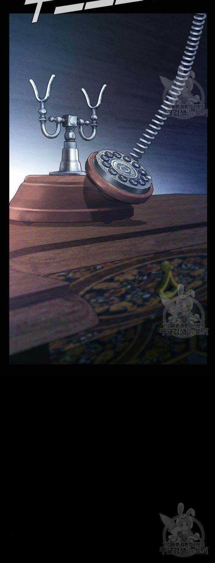 Đặc Vụ Kim Chapter 40 trang 9