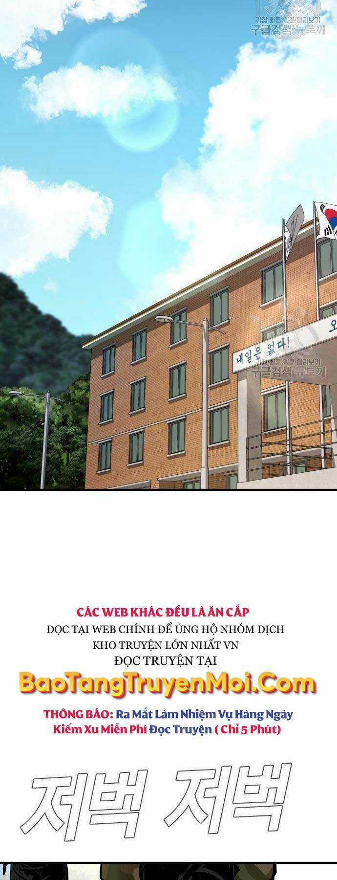 Đặc Vụ Kim Chapter 40 trang 92