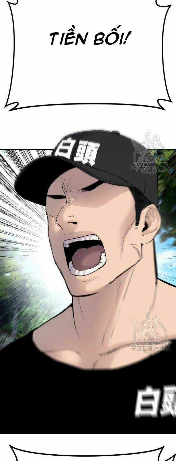 Đặc Vụ Kim Chapter 40 trang 94