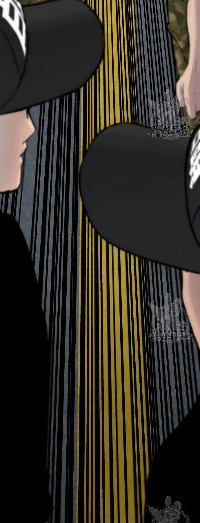 Đặc Vụ Kim Chapter 40 trang 98