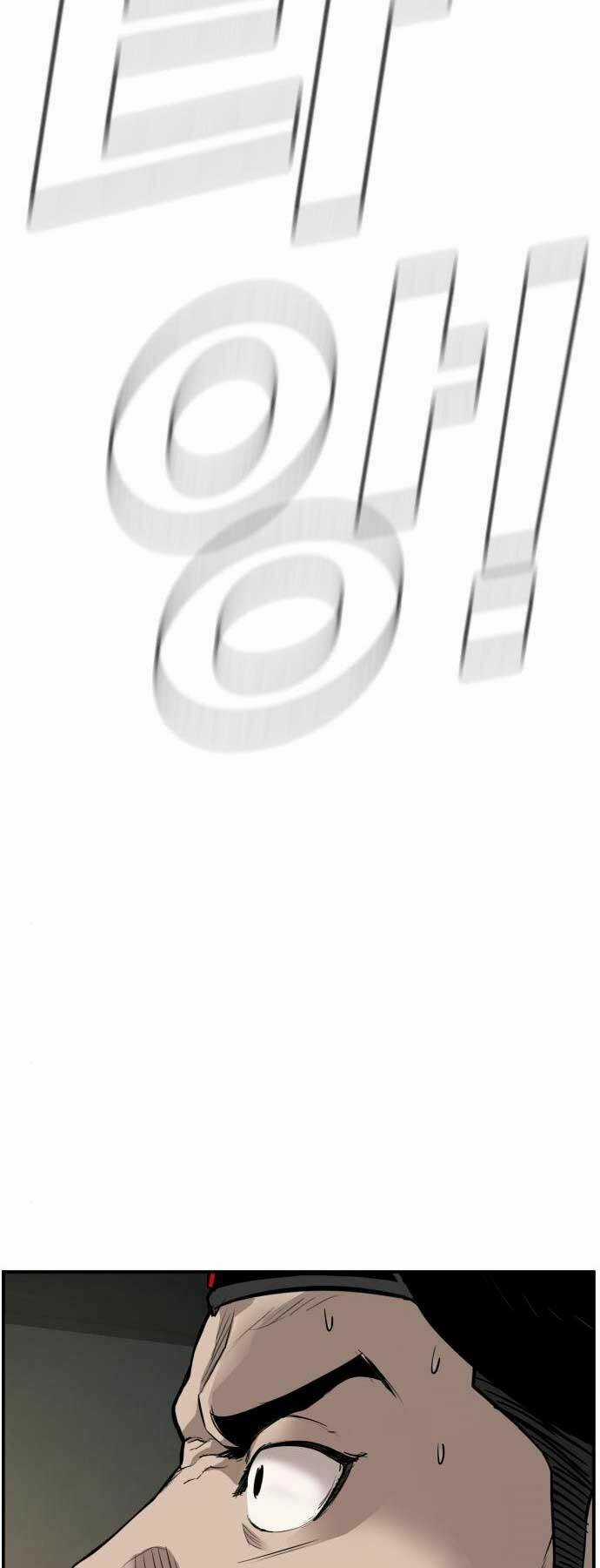 Đặc Vụ Kim Chapter 41 trang 114