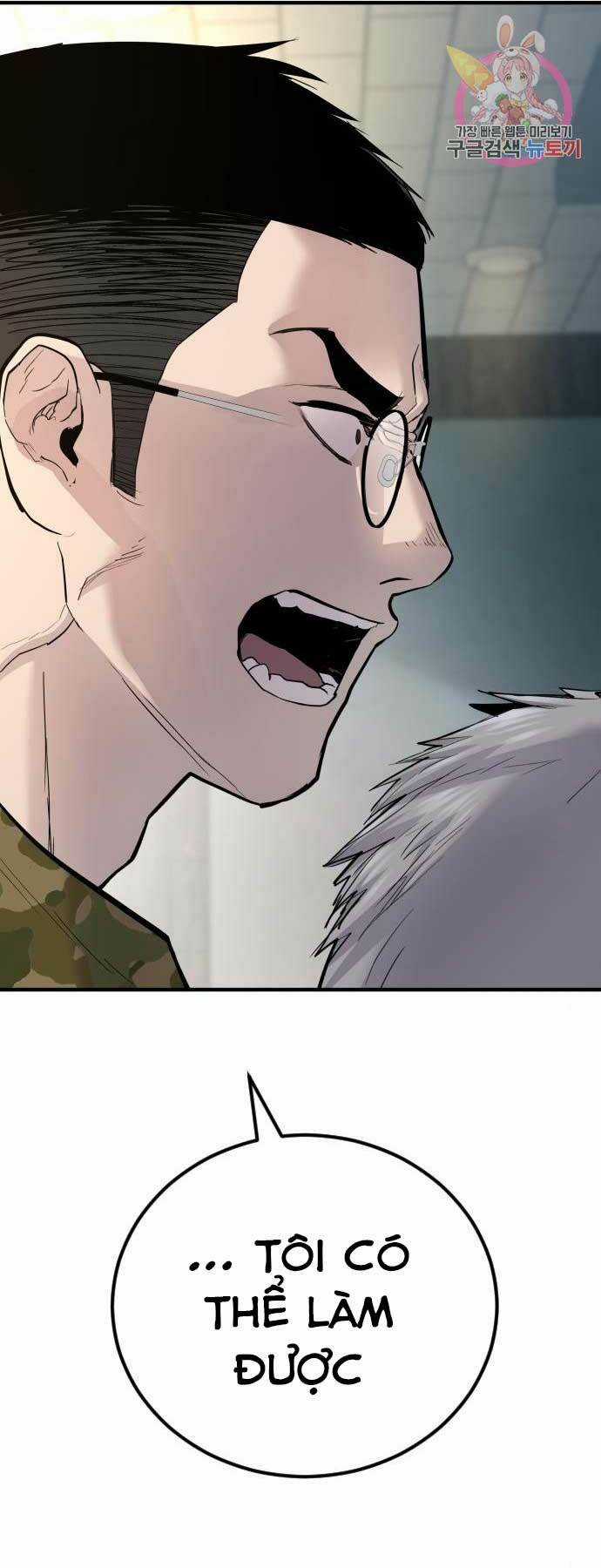 Đặc Vụ Kim Chapter 41 trang 132