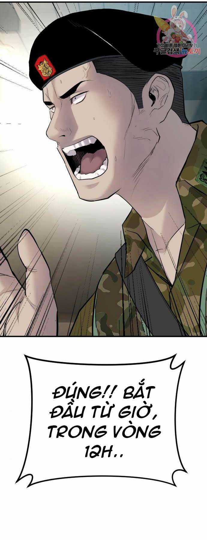 Đặc Vụ Kim Chapter 41 trang 151