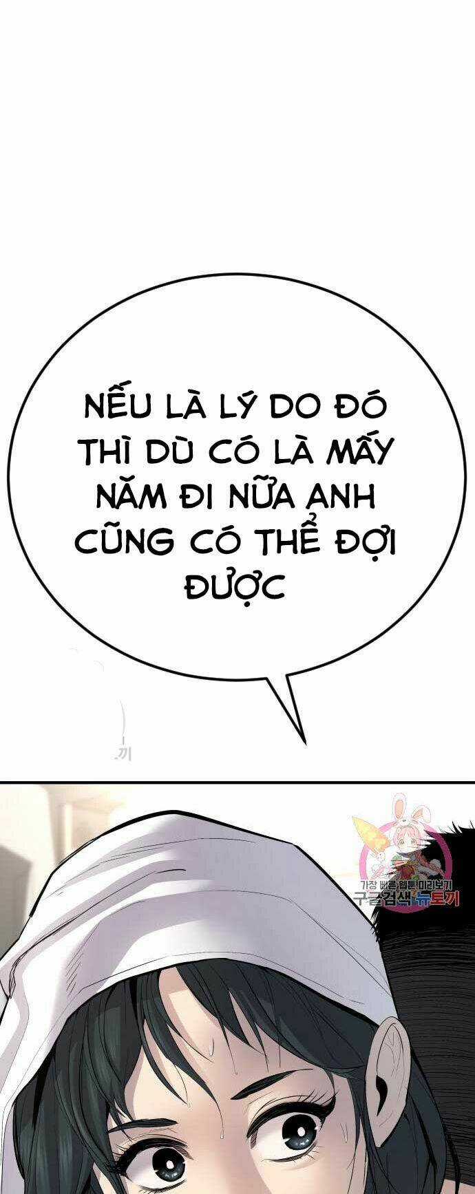 Đặc Vụ Kim Chapter 41 trang 31