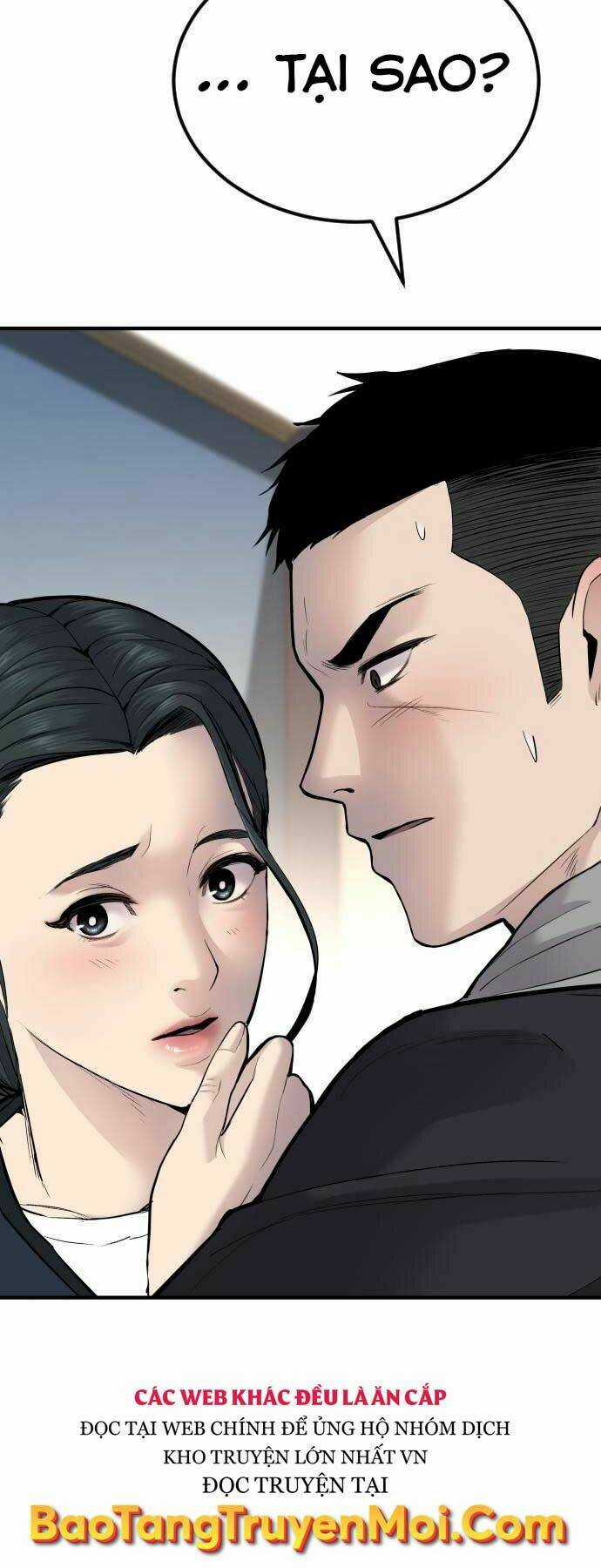 Đặc Vụ Kim Chapter 41 trang 5