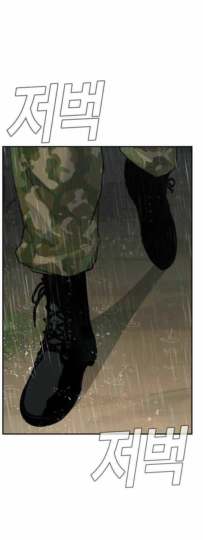 Đặc Vụ Kim Chapter 41 trang 55