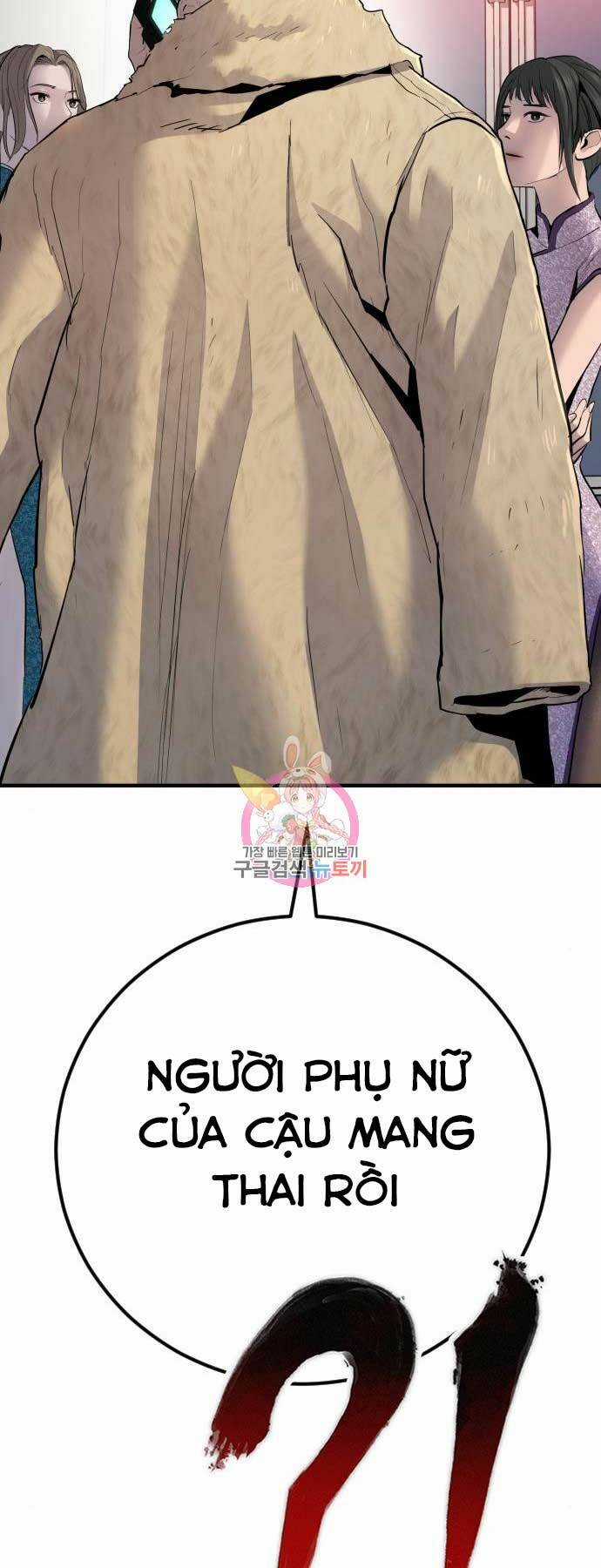 Đặc Vụ Kim Chapter 41 trang 72